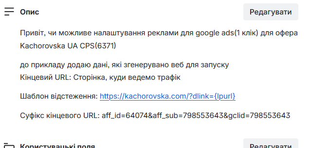 2026 04 10 12 28 45 png