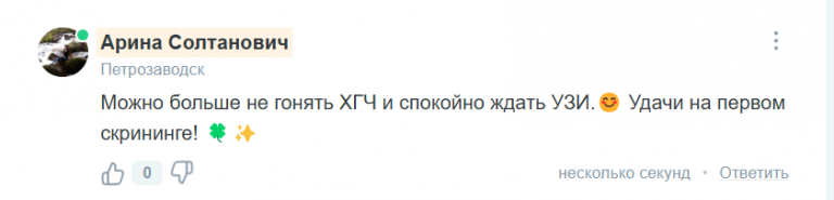 2025 06 28 21 14 17 png