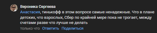 2025 09 10 16 56 27 png