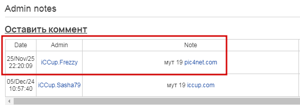 2025 11 26 14 56 28 png