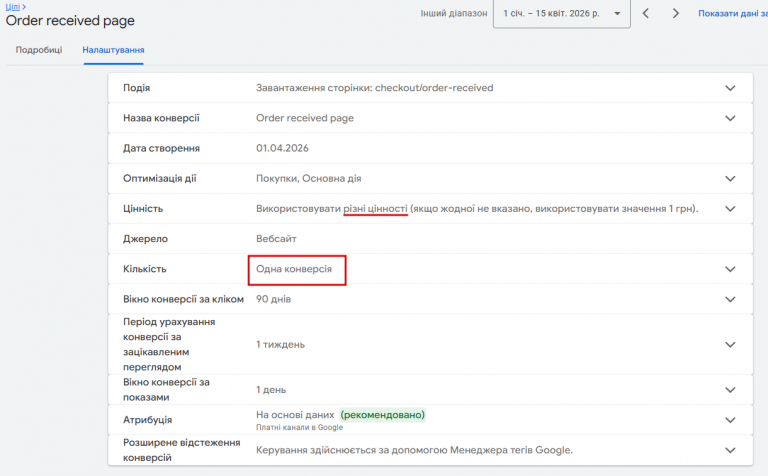 2026 04 17 08 47 40 png