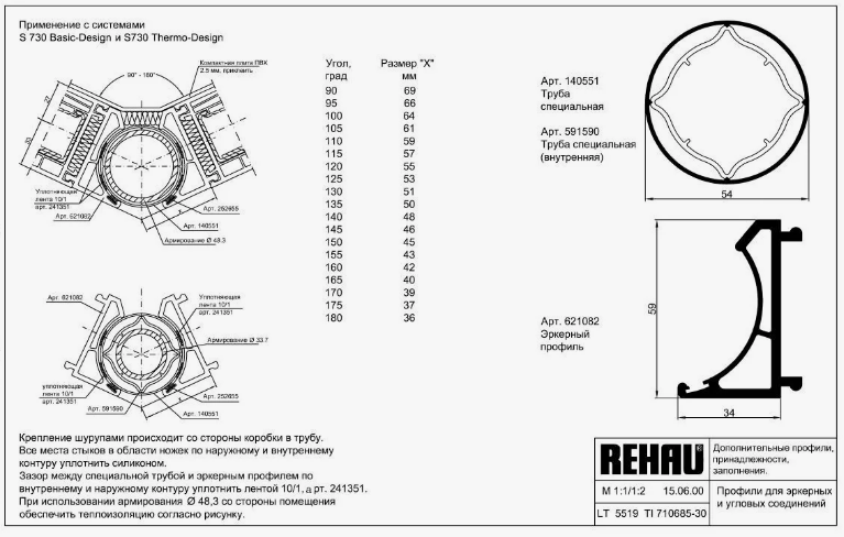 2025 12 09 17 18 50 png