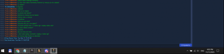 2025 11 17 14 06 13 png