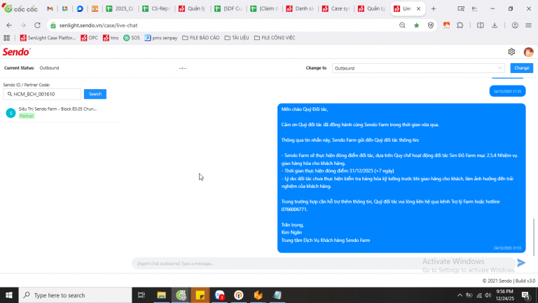 2025 12 24 21 56 45 png