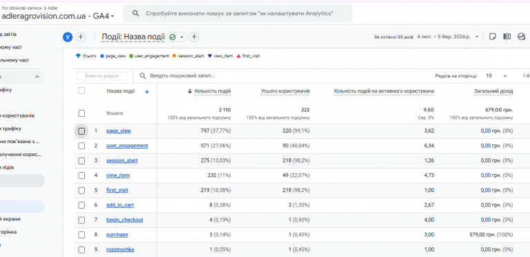 2026 03 06 11 13 56 png