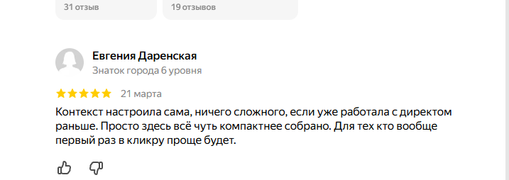 2026 03 23 07 10 48 png