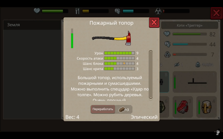 2025 12 02 17 15 14 png