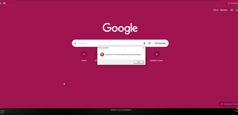2026 08 13 15 57 16 png