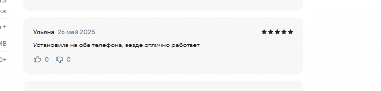 2025 05 26 16 05 36 png
