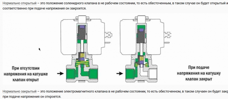 2025 11 18 19 34 25 png