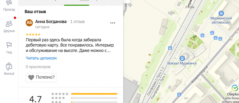 2025 11 10 15 58 00 png