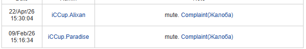 2026 08 16 06 50 21 png