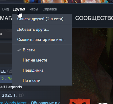 2026 01 10 12 49 54 png