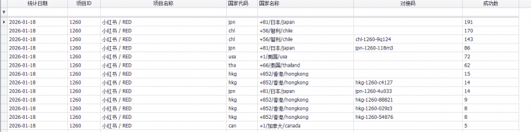 2026 01 18 14 06 36 png