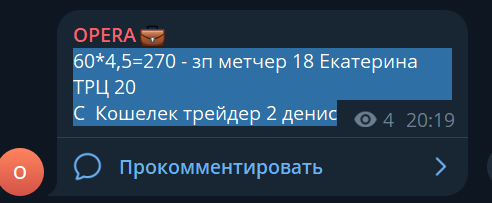 2026 08 19 16 51 55 png