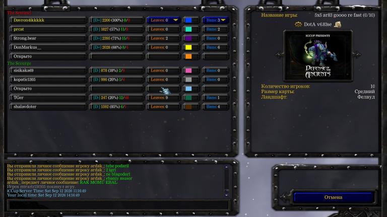 Screenshot 5 jpg