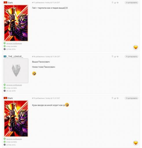 Screenshot 20260128 213211 Chrome jpg