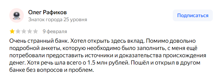 2026 02 10 14 38 42 png