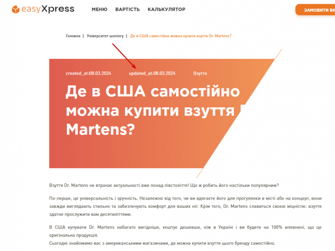 2025 11 25 14 33 32 png