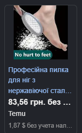 2026 08 01 14 11 35 png