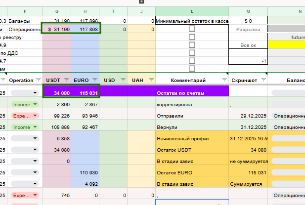 2026 01 02 10 34 11 png