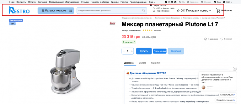 2025 10 30 11 56 55 png