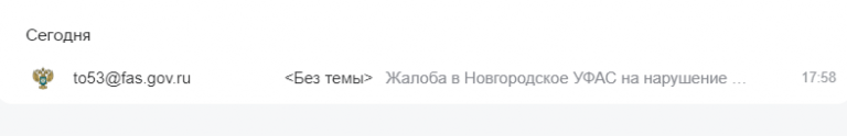 2025 07 10 17 57 10 png
