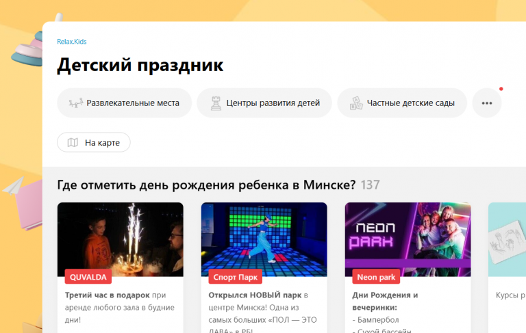 2026 04 16 09 09 09 png