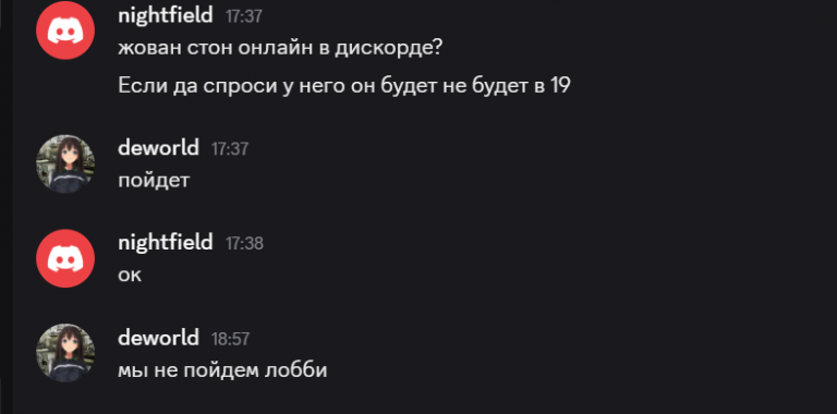 2025 08 02 18 56 03 png