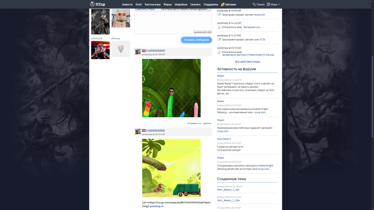 изображение 2025 09 26 095925171 png