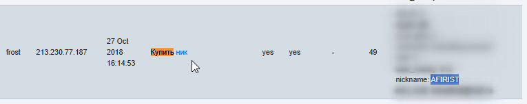 2025 08 25 20 48 47 png