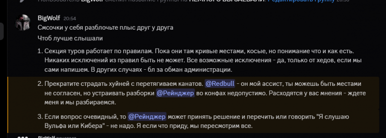 2026 04 06 20 57 45 png