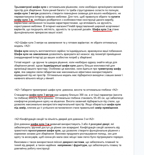 2026 04 22 13 41 29 png