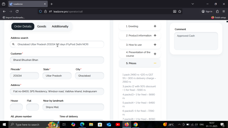 2025 11 01 16 57 57 png