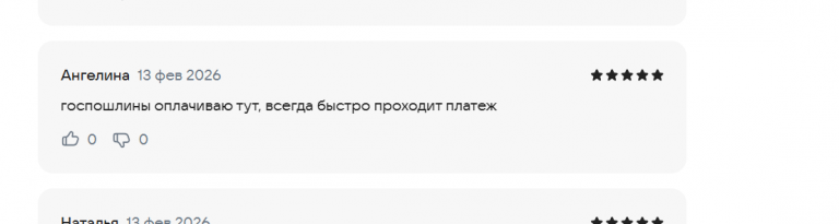 2026 02 13 16 57 26 png