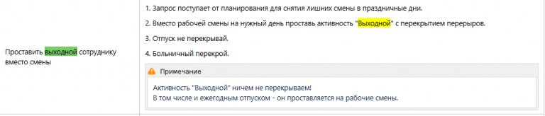 2025 11 01 11 27 28 png