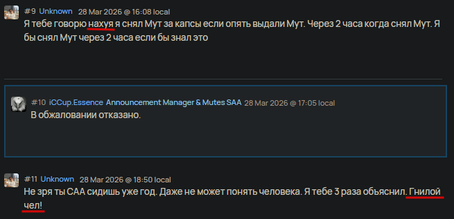 2026 03 29 23 22 59 png