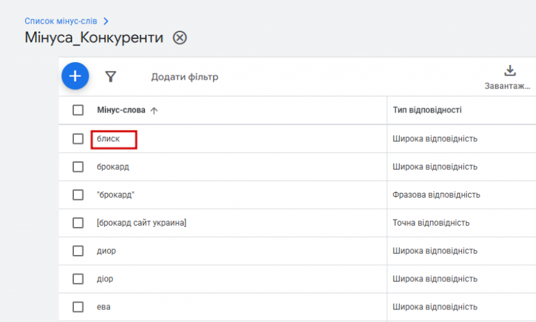 2026 04 09 09 38 32 png