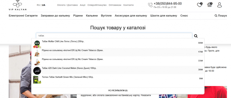 2025 11 11 13 13 44 png