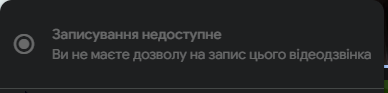 2025 09 29 14 51 49 png