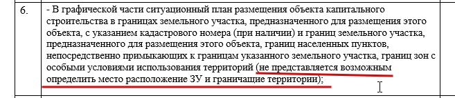 2025 10 28 10 57 11 png