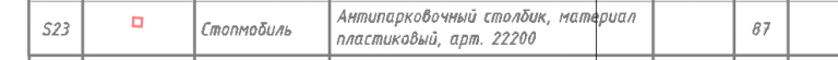 2025 09 19 17 15 43 png