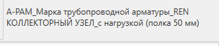 2026 08 11 13 43 57 png