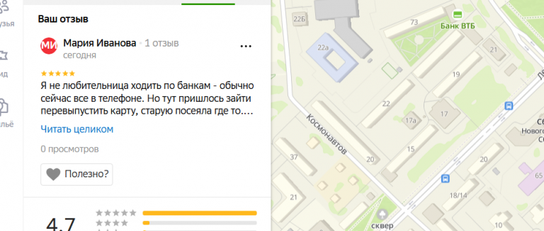 2025 12 17 19 38 17 png