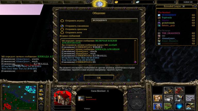 Screenshot 4 jpg