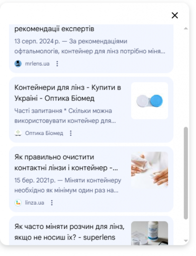 2026 02 23 16 20 29 png