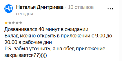 2025 07 03 17 00 26 png