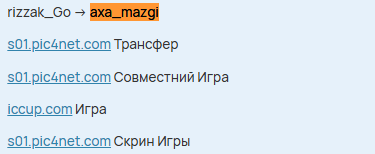 2025 12 11 13 39 59 png