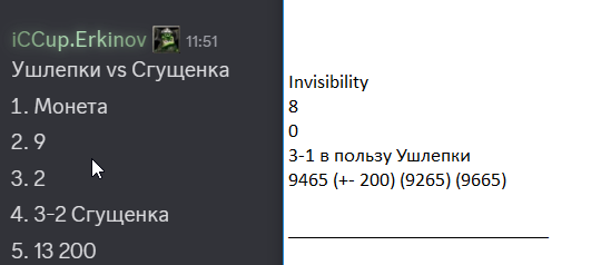 2026 02 01 22 18 33 png