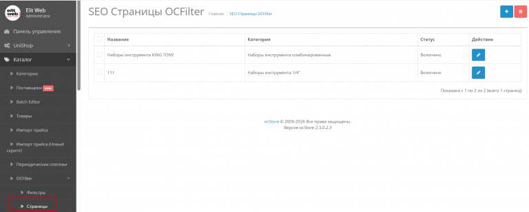 2026 04 27 10 54 23 png